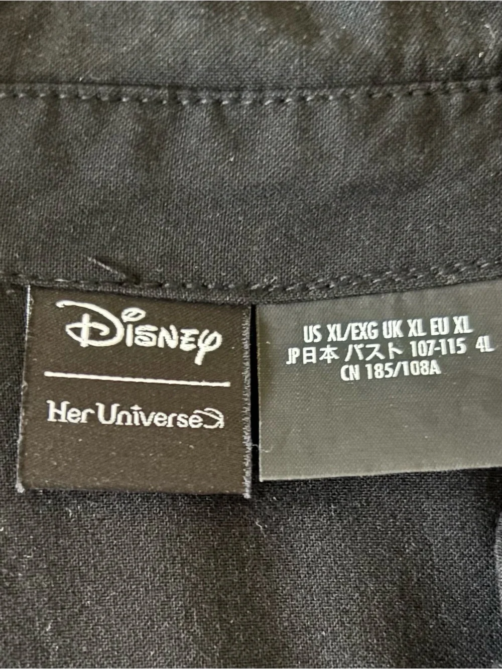 Disney’s Hocus Pocus - Black Short-Sleeve Shirt with Purple Cat Embroidery